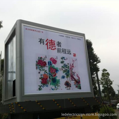 Super LED Light Box for out Door Advertising Display